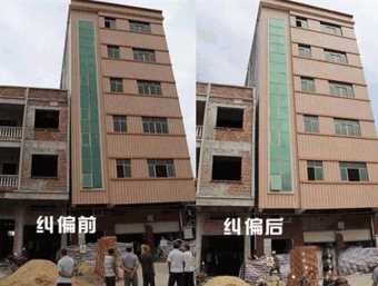 新乡新乡县倾斜纠正
